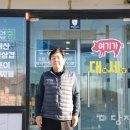 여기가 대패세상 이미지