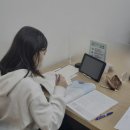 더바른수학전문학원