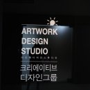 스튜디오피앤피 이미지