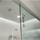 동양한의원 이미지
