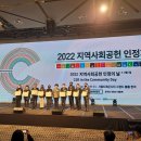 한국전력공사 부산울산본부 이미지