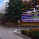 고양현수막