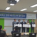 두지프로바이오틱스(주) 이미지