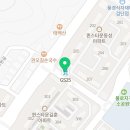 GS25불로타운점 이미지