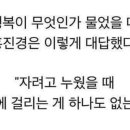 울엄마밥상 - 원주시 | 울엄마밥상