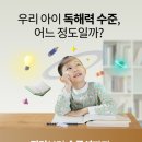 안경여행 - 계룡시 엄사중앙로 105-1 | 안경여행