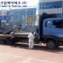 선크린에어 이미지