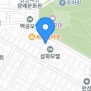원곡공원로 네이버블로그