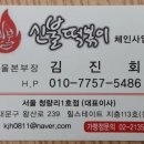 청량리1 이미지