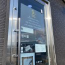 나인포인트52 이미지