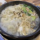 성경만두요리진평점