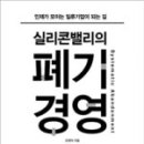 363-1-000001 네이버블로그