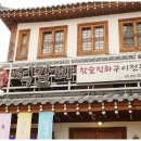 궁참숯구이 네이버블로그