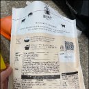 설성농장 이미지