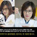 용산탈모 발머스한의원후기 꼼꼼하게!?▶◀