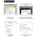 유심당 | 베트남 나트랑 이심 말톡 eSIM 유심 비교 및 사용 후기