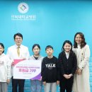 전북대학교병원 이미지