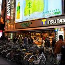 도톤보리 이미지