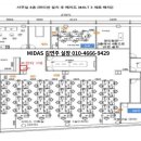 삼광빌딩 이미지