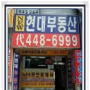 대림대학약국 이미지