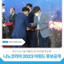 신호의료기 이미지