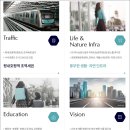 제니스 문화센터 이미지