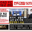 논공초등 이미지