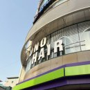 울산 미용실:준오헤어 삼산점 상아디자이너에게 매직 받은 솔직후기