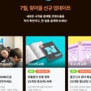 매쓰플랫드린수학교습소 | 수학문제은행 프로그램 추천, 매쓰플랫 나의 DB 기능으로 내신대비