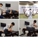 홍천한의원 이미지