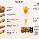블루리본 - 부산진구 중앙대로 717 | 블루리본