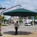 그늘막80 이미지