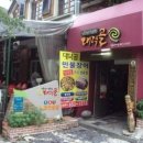 민물공원 이미지