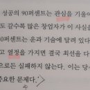 미라클엣지 이미지