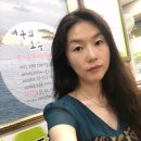 경원대구탕전문 이미지