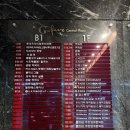 서초중앙로24길 27 (7) 이미지