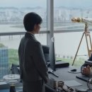 법무법인우진 이미지