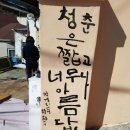 덕천낚시 이미지