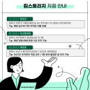 합성동302 이미지