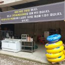 숲속가든 - 양평군 | 숲속가든