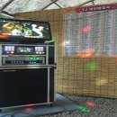 배내골 하늘지기 수영장펜션 이미지