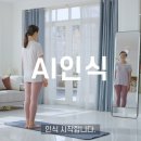 미러코어
