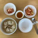 북악자동차 | [서울]부암동 맛집 자하손만두/평양식만두/ 2025미쉐린 가이드 선정