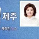 Re: 2024 뉴스N제주 신춘문예 당선작 발표 이미지