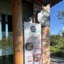 노을정원 이미지