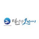 연캘리그라피디자인 이미지
