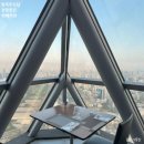 스카이호텔 | 태국 방콕 바이욕 스카이 호텔 해산물 뷔페 디너 후기