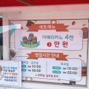 정브라더