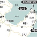 지방도925호선 네이버블로그