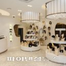 이색토탈패션